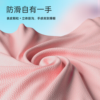 准者篮球准者篮球7号成人儿童室内外通用湿耐磨标准PU粉色篮球