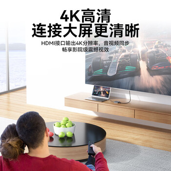 宇视科技方形拓展坞Type-C扩展坞USB-C转HDMI4K转接头MacBook电脑转换器五合一PD100w稳定供电铝合金外壳
