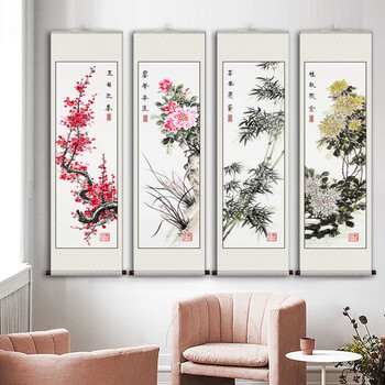 梅兰竹菊国画字画品牌及商品- 京东