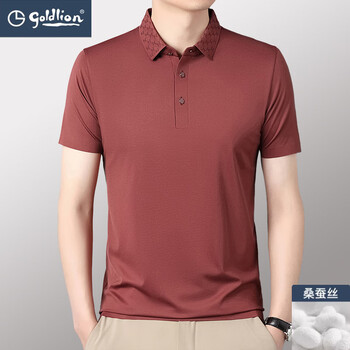 金利来桑蚕丝短袖t恤男夏季纯色爸爸装半袖上衣冰凉砖红色xl175