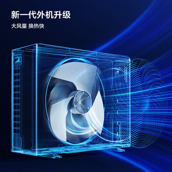 TCL)新一级能效 变频冷暖 智柔风 卧室空调挂机 KFRd-26GW/D-XG21Bp(B1)