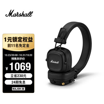 marshall major品牌及商品- 京东