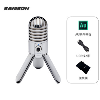SAMSON电容麦麦克风价格报价行情- 京东