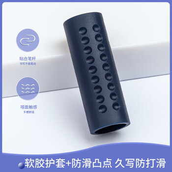 得力拔帽中性笔6600ES 0.5mm墨蓝色笔芯 12支装 经济型签字笔