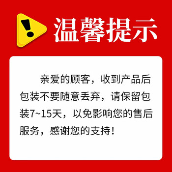 罗兰RP302-CRL钢琴好不好优缺点实情？良心评测
