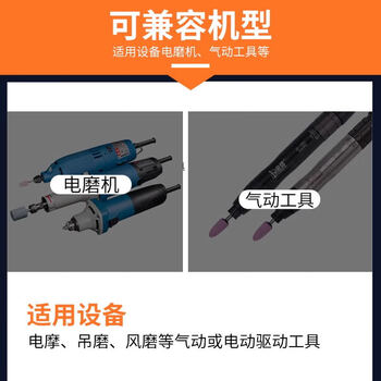 金信芝麻磨头3mm柄抛光轮圆柱型打磨头椭圆尖模具金属精磨抛光电磨机气动风磨笔气磨头不锈钢混合套装100个