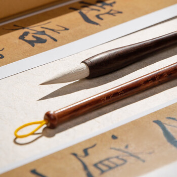 梅林笔庄兼毫毛笔书法专用专业级高档礼盒国画套装初学者练字高级精品中锋中楷隶书楷书行书篆书中号 梅林笔庄兼毫毛笔书法专用专业级高档礼盒国画套装初学者练字高级精品中锋中楷隶书楷书行书篆书中号