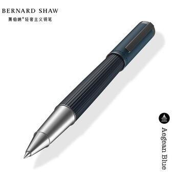 萧伯纳(Bernard Shaw)【热门商品】【礼物】宝珠笔高端轻奢【灯塔】爱琴蓝单支礼盒装高档商务办公签字男物女伴手礼赠 萧伯纳(Bernard Shaw)【热门商品】【礼物】宝珠笔高端轻奢【灯塔】爱琴蓝单支礼盒装高档商务办公签字男物女伴手礼赠