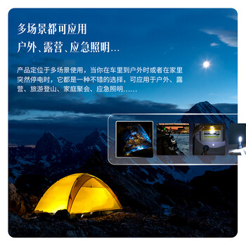 得力(deli)LED双照明强光手电筒 USB充电轻巧便携 双灯多场景 户外钓鱼 大号蓝色 得力(deli)LED双照明强光手电筒 USB充电轻巧便携 双灯多场景 户外钓鱼 大号蓝色