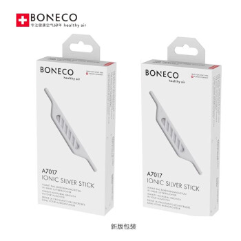 博瑞客加湿器| eBay