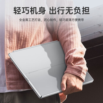 优和F16笔记本电脑怎么样质量大揭秘！