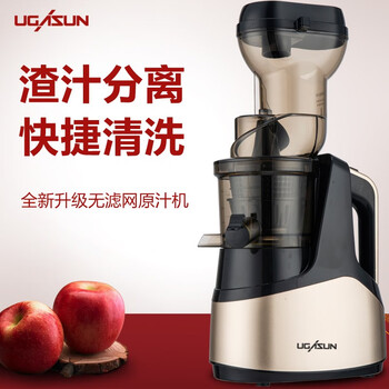 功能全面升级!森贤优家原汁机的革命性变化怎么样?