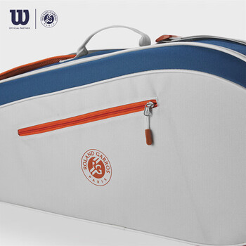 Wilson威尔胜 背包TEAM 3PK ROLAND GARROS  CREAM WR8031301001