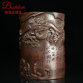 中国古玩　天然木　 唐木瘤木　花梨　黄花梨　筆筒　古物 中国古玩 天然木 唐木瘤木 花梨 黄花梨 筆筒 古物