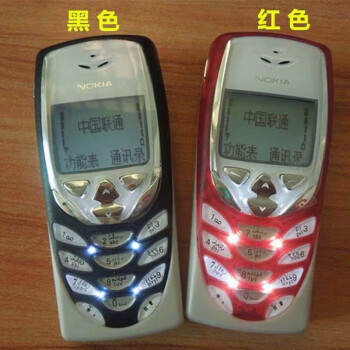 Nokia/诺基亚8310价格报价行情- 京东