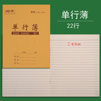 双行新款- 双行2021年新款- 京东