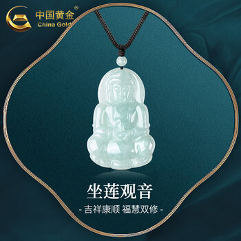 翡翠大珠价格报价行情- 京东