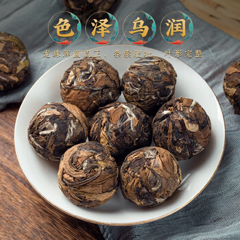 福茗源白茶 福鼎白茶龙珠寿眉 2015年龙珠袋装500g老白茶叶自己喝口粮茶