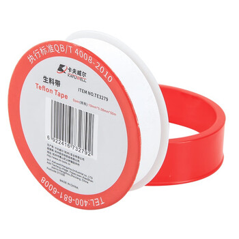 卡夫威尔50米大卷生料带生胶带 密封水胶布角阀水龙头加长 TE3279