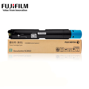 FUJIFILM富士胶片 施乐2022粉盒原装青色 原富士施乐DocuCentre SC2022打印机墨盒墨粉硒鼓CT202953