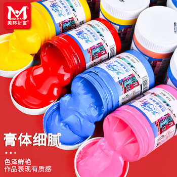 美邦祈富（BGI-WAPM）丙烯颜料300ml草绿外墙内墙防水防晒不掉色木头石头上色肌理画diy材料美丽乡村系列A8056美育工具
