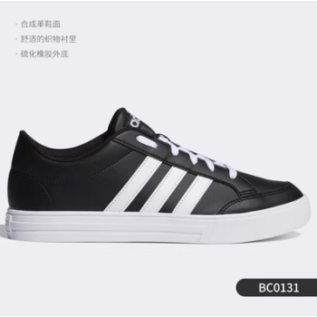 Bc0131 adidas sale