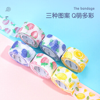 得力（deli）2.5cm*4m护指自粘带 运动防损伤学生防老茧 易撕透气 30603 颜色随机发货 2卷/卡