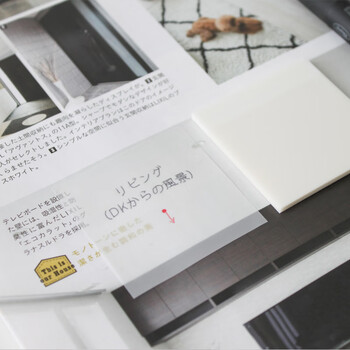STALOGY 标签贴 标签纸贴纸 口取纸 便利贴 姓名贴 贴纸标签便签 索引纸 格线25mm