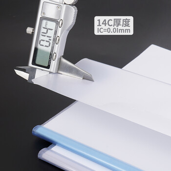 西玛(SIMAA)10只A4彩色水滴形抽杆夹 办公报告夹7mm拉杆夹文件夹资料夹 文具 6894