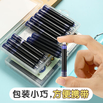 晨光(M&G)文具 纯蓝墨囊 直液式可替换学生钢笔墨囊墨水3.4mm内径10支装 封面款式随机AIC47606