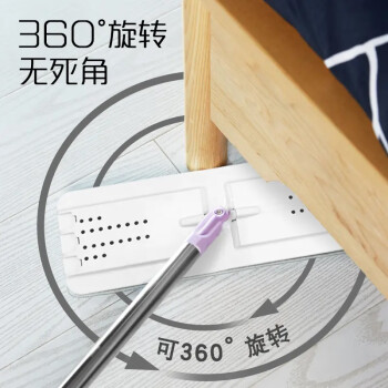 妙洁平板拖把33cm杆长123共2布带桶家用一拖净免手洗懒人拖地墩布