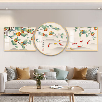 柿柿如意新中式客厅装饰画沙发背景墙挂画荷花三联 ap303 九鱼聚财