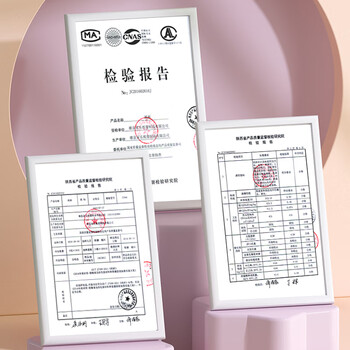 优奥 纸杯一次性杯子228ml*100只装加厚纸杯环保水杯办公商务家用