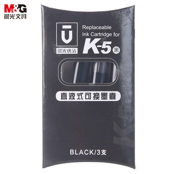晨光(M&G)文具0.8ml黑色墨囊 K5直液式速干中性笔替换墨囊 学生墨水 3支装AIC24502