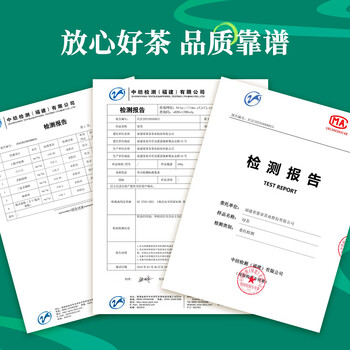 第一江南绿茶毛尖特级250g新茶明前茶叶礼盒罐装春茶端午节送礼品