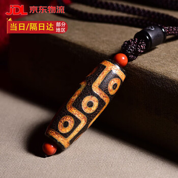 天珠-老料-老矿品牌及商品- 京东