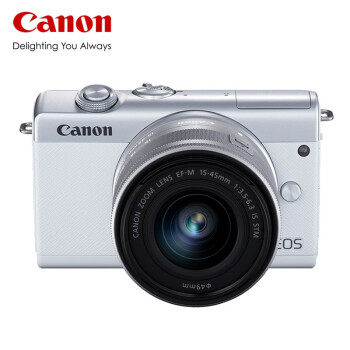 佳能（Canon） EOS M200 微单相机视频直播高清4K数码相机 【EOS M200】（15-45mm）白旅行版