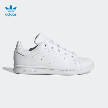 Footwear adidas - Stan Smith C FY2675 Ftwwht/Ftwwht/Ftwwht - Laced shoes -  Low shoes - Girl - Kids' shoes | efootwear.eu