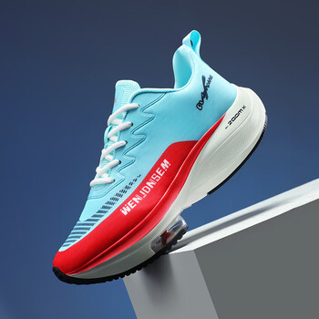 疾步真碳板马拉松破2代跑步鞋zoom男鞋超轻体考比赛运动鞋版 薄荷绿 a