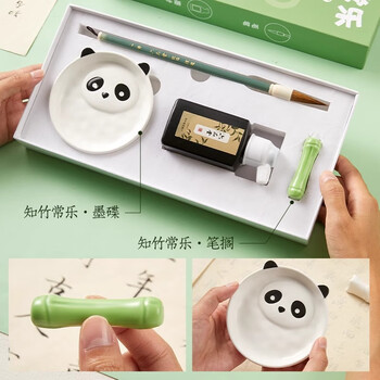 六品堂毛笔书法专用初学者入门套装成人练毛笔字专用兼毫小楷毛笔软笔笔墨纸砚文房四宝生日书法礼盒