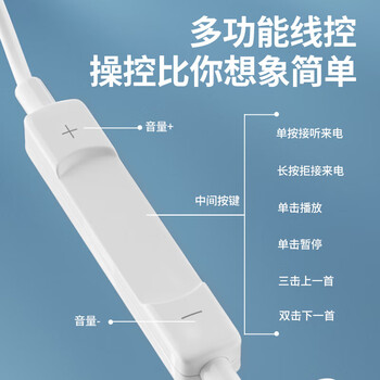 科沃挂耳式电脑有线耳机不入耳骨传导概念头戴式网课办公电竞游戏带麦克风手机笔记本耳麦3.5mm
