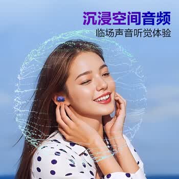 JBL TUNE BUDS2 琉璃豆真无线蓝牙耳机 运动耳机 主动降噪 苹果华为小米带麦游戏耳机 迷幻紫