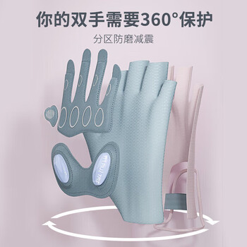 TMT健身手套女骑行运动手套女单杠引体向上撸铁训练防滑自行车半指