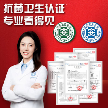 奥妙消毒液 1kG 深层杀菌除菌除螨衣物地板家具灭活甲流HPV16型