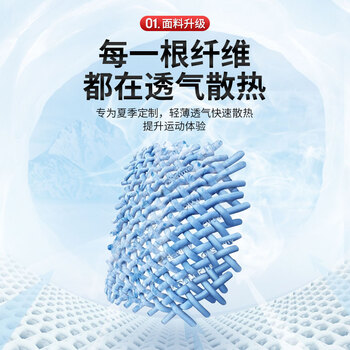 李宁(LI-NING)运动护肘(两只装)健身防护篮球羽毛球加压透气肘关节运动护具 李宁(LI-NING)运动护肘(两只装)健身防护篮球羽毛球加压透气肘关节运动护具