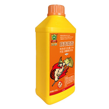 卫士威白蚁药白蚁防治家用杀虫剂室内外大面积装修预防除灭蚊蚁乳剂1L