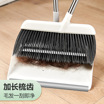 太太乐扫把簸箕套装 家用旋转防风梳齿型笤帚大方斗簸箕两件套