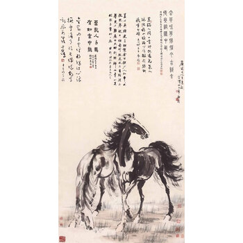 徐悲鸿八骏图原图型号规格- 京东