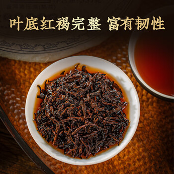 七彩雲南普洱茶 2015年宫廷印级古树茶熟茶饼 蓝印357g送礼茶叶礼盒装