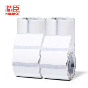 精臣 b1/b203/b3s/b21标签打印纸 透明防水不干胶打印便签收纳40*20-320张 透明款 精臣 b1/b203/b3s/b21标签打印纸 透明防水不干胶打印便签收纳40*20-320张 透明款